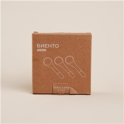 Набор чайных ложек SL Home «Виенто», 10.5×2.8 см, 3 шт., керамика, бежевый