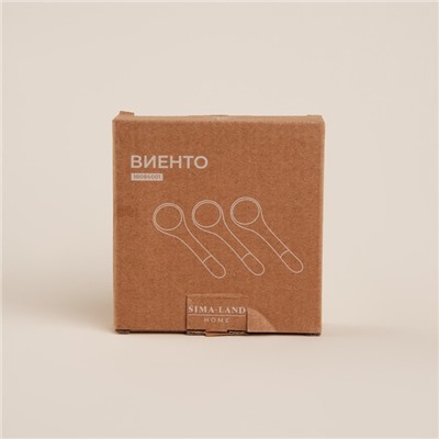 Набор чайных ложек SL Home «Виенто», 10.5×2.8 см, 3 шт., керамика, бежевый