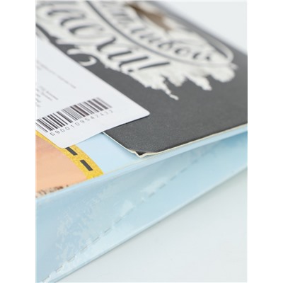 УЦЕНКА ШКОЛА ТАЛАНТОВ Набор для творчества «Счастливой Пасхи»