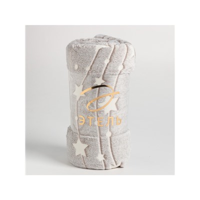 Плед светящийся в темноте Этель «Звездное небо» 200×220 см, корал-флис