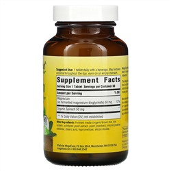 MegaFood, магний, 60 таблеток