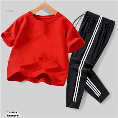 Костюм двойка 1982895-4