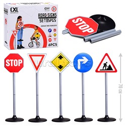 Набор Дорожный знак (1 шт)