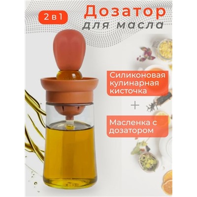 Масленка #22974714