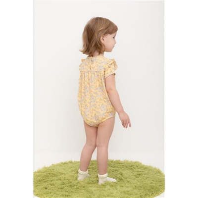 Песочник CROCKID, 1020510