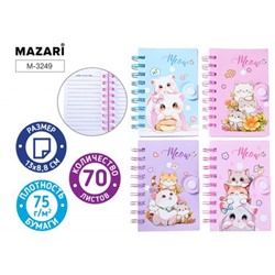 Блокнот на спирали 88х130 мм 70л "MEOW" M-3249 Mazari