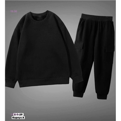 костюм 1979824-1