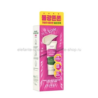 Коллагеновая маска-пленка для подтяжки лица CKD Retino Collagen Tightening Glow Cream Pack 80ml (51)
