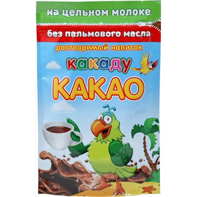 ARISTOCRAT. Какао Попугай Какаду 150 гр. мягкая упаковка