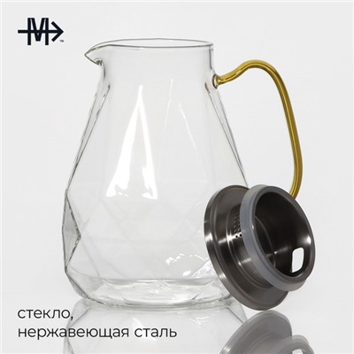УЦЕНКА Кувшин с металлической крышкой "Богема. Грани" 1,8 л