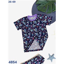 Костюм 4854 синий