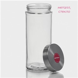 Банка для сыпучих Доляна «Премиум», 700 мл, 20×8 см, с металлической крышкой, стекло, прозрачная