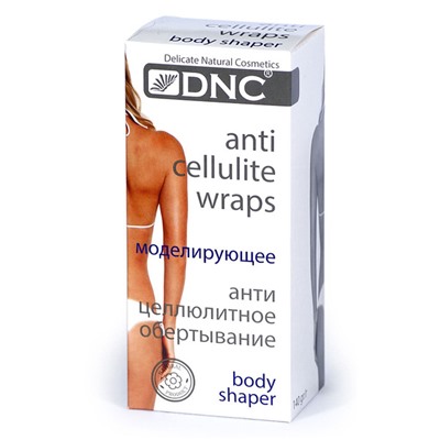 DNC Моделирующее антицеллюлитное обертывание 140гр до 01.2026