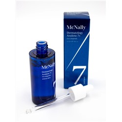 MCNALLY - СЫВОРОТКА ДЛЯ ЛИЦА С АЗУЛЕНОМ И ЭКСТРАКТОМ ЦЕНТЕЛЛЫ DERMATOLOGY AZULENE 7+ CICA AMPOULE, 50 МЛ