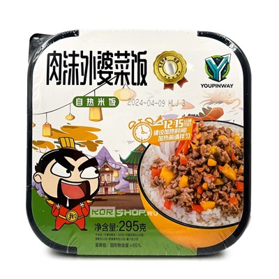 Саморазогревающийся рис с овощами и мясным фаршем Youpinway, Китай, 295 г. Срок до 28.12.2025.Распродажа