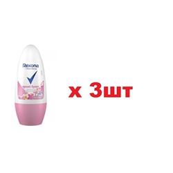 Rexona Дезодорант Шар 50мл яркий букет 48ч жен 3шт