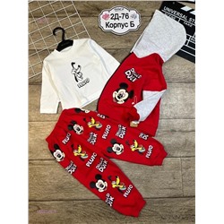 костюм тройка 1848174-7