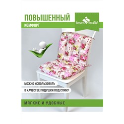 Подушка для мебели из рогожки 40*40см НАТАЛИ, 1072136