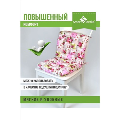 Подушка для мебели из рогожки 40*40см НАТАЛИ, 1072136