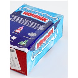 УЦЕНКА Набор для творчества «Новогодний ночник. Пингвинёнок»