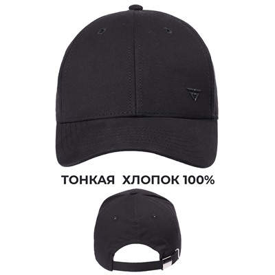 Бейсболка Rered Тв.лоб