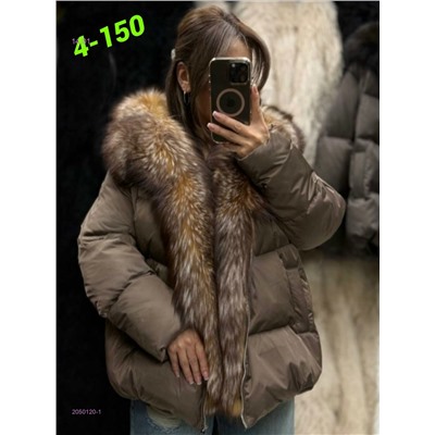 Куртка зима 2050120-1