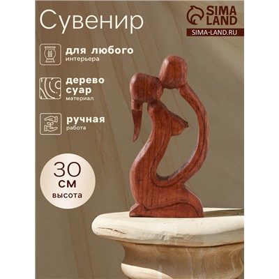 Фигурка «Поцелуй», 30×12.5×3.5 см, дерево