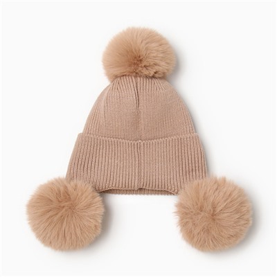 Шапка утепленная «Крошка Я», размер 48-50, кофейная