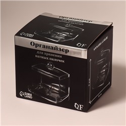 Органайзер для ватных палочек, с крышкой, 9×7×10 см, прозрачный