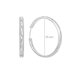 Серьги из серебра без вставки, А-2600225