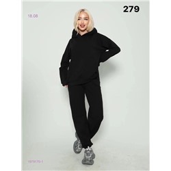 Костюм бронь 1979170-1