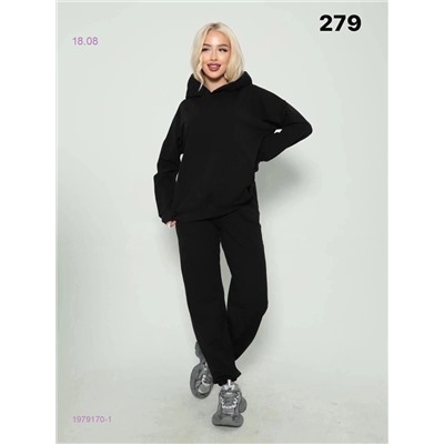 Костюм бронь 1979170-1