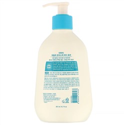 Derma:B, Увлажняющий лосьон для тела на каждый день, 257 мл (8,7 жидк. унций)