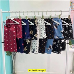 Пижама #22998441