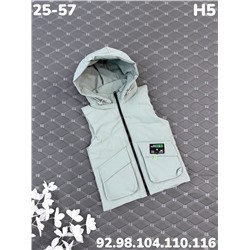 Жилет H5 мята
