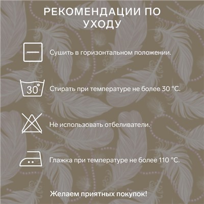 Подушка Экономь и Я, 70×70, лебяжий пух, чехол тик, МИКС