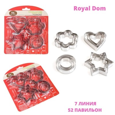 Форма для выпечки #23103508