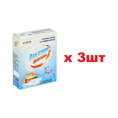 Dr.Norvin  пятновыводитель  для стирки полотенец 300гр 3шт