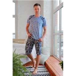 Костюм 39012 (Синий)