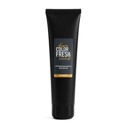 Оттеночная маска для волос FARA Color Fresh Salty Caramel (Карамель) туба, 80 мл