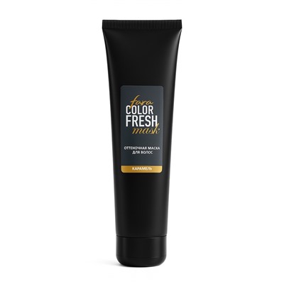 Оттеночная маска для волос FARA Color Fresh Salty Caramel (Карамель) туба, 80 мл