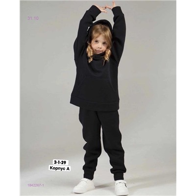 костюм двойка 1842267-1