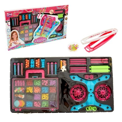 УЦЕНКА Набор для плетения бисером «Модный образ», со станком для плетения