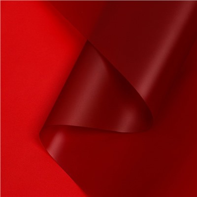 Пленка матовая для цветов и букетов, бордовый, 57±1 см×10 м