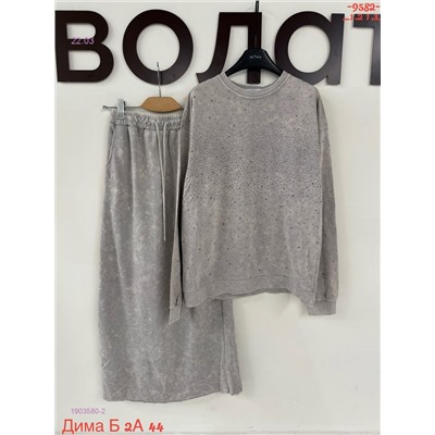 Костюм бронь 1903580-2