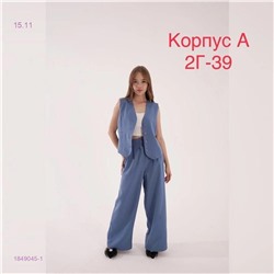 Костюм 1849045-1