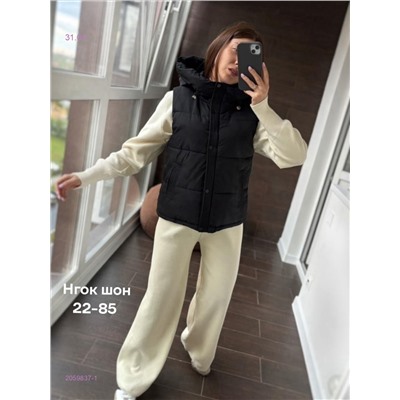 Жилет бронь 2059837-1