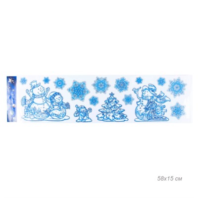 Наклейка новогодняя 58х15 Снеговики у елки / 610-262 /уп 12/600/694985