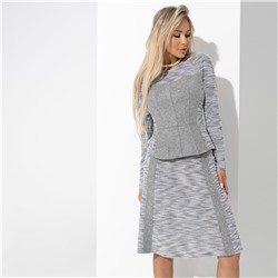 Комплект с юбкой, Инста-стиль (2 в 1, grey )