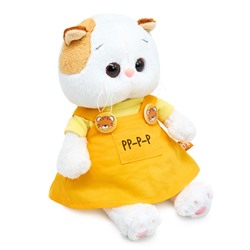 Мягкая игрушка «Кошечка Ли-Ли BABY» в сарафане с тигрятами, 20 см